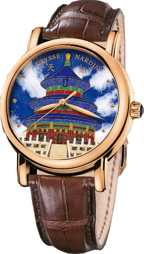 Review Ulysse Nardin 136-11 / TEM Classico Enamel San Marco Cloisonn RG Limited watch review - Click Image to Close